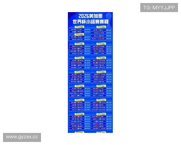 2026世界杯点球大战为何容易出现冷门