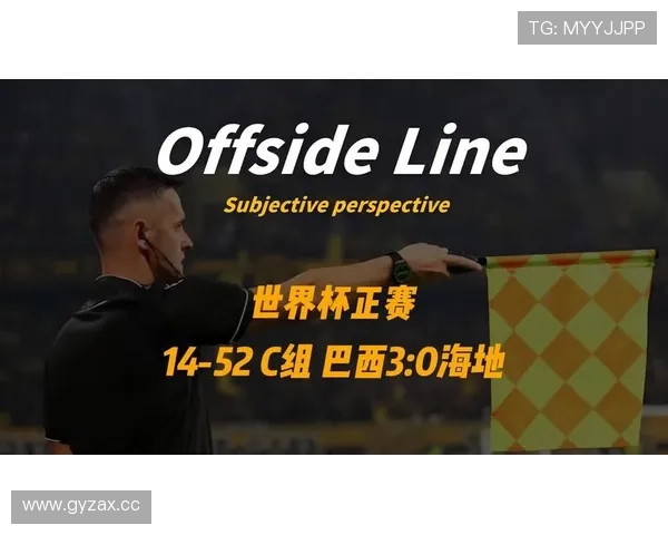 海地世界杯C组出局:三场比赛全部失利 海地世界杯C组出局:三场比赛全部失利